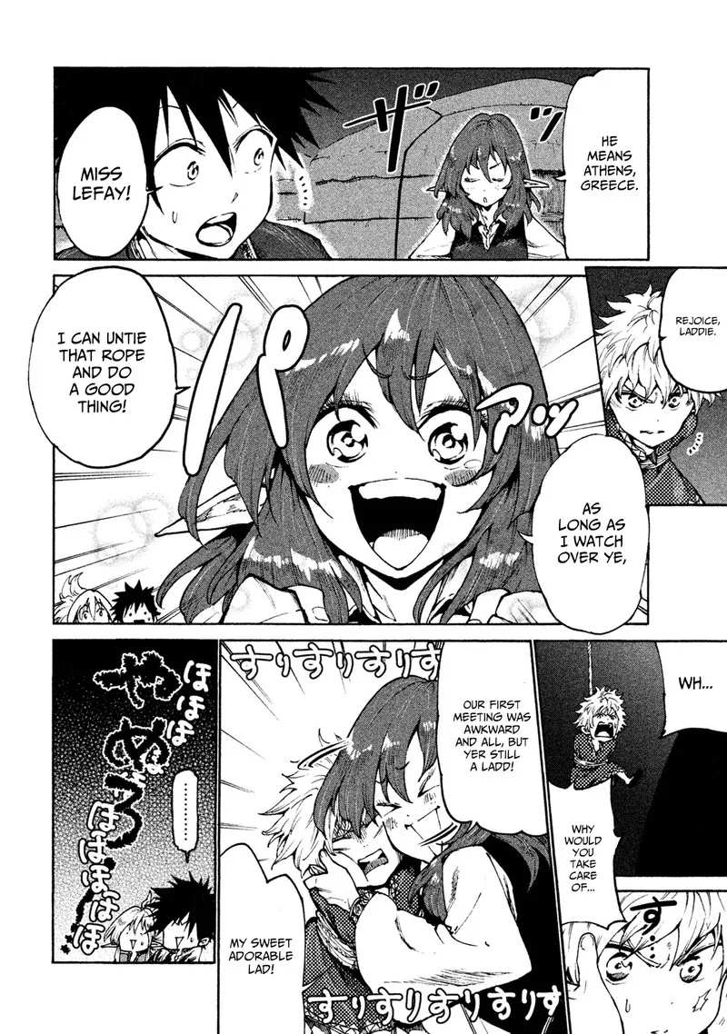 Mazumeshi Elf to Yuuboku-gurashi Chapter 19 page 12
