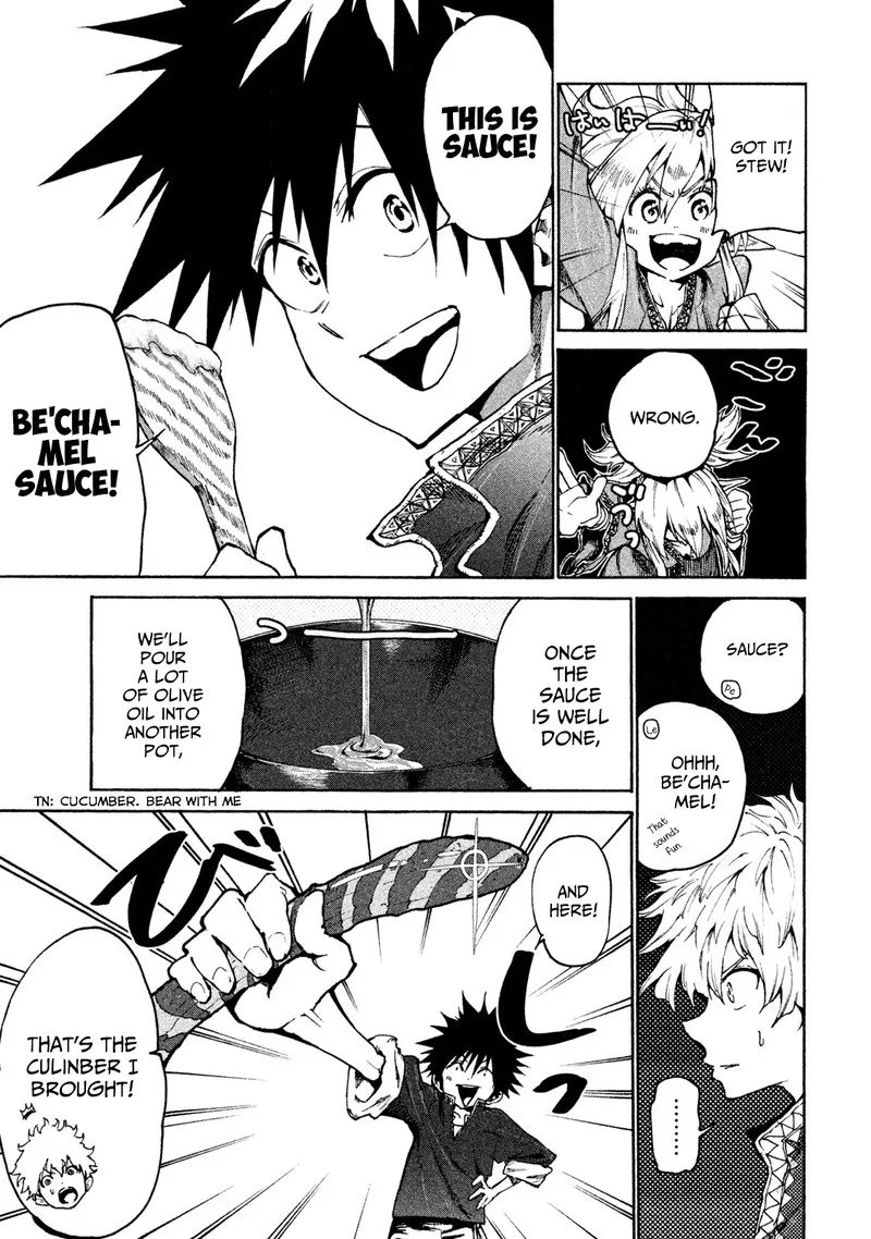 Mazumeshi Elf to Yuuboku-gurashi Chapter 19 page 15