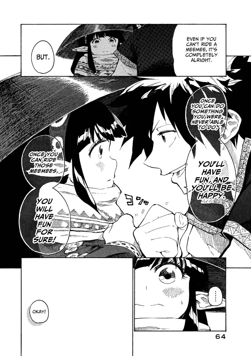 Mazumeshi Elf to Yuuboku-gurashi Chapter 2 page 16