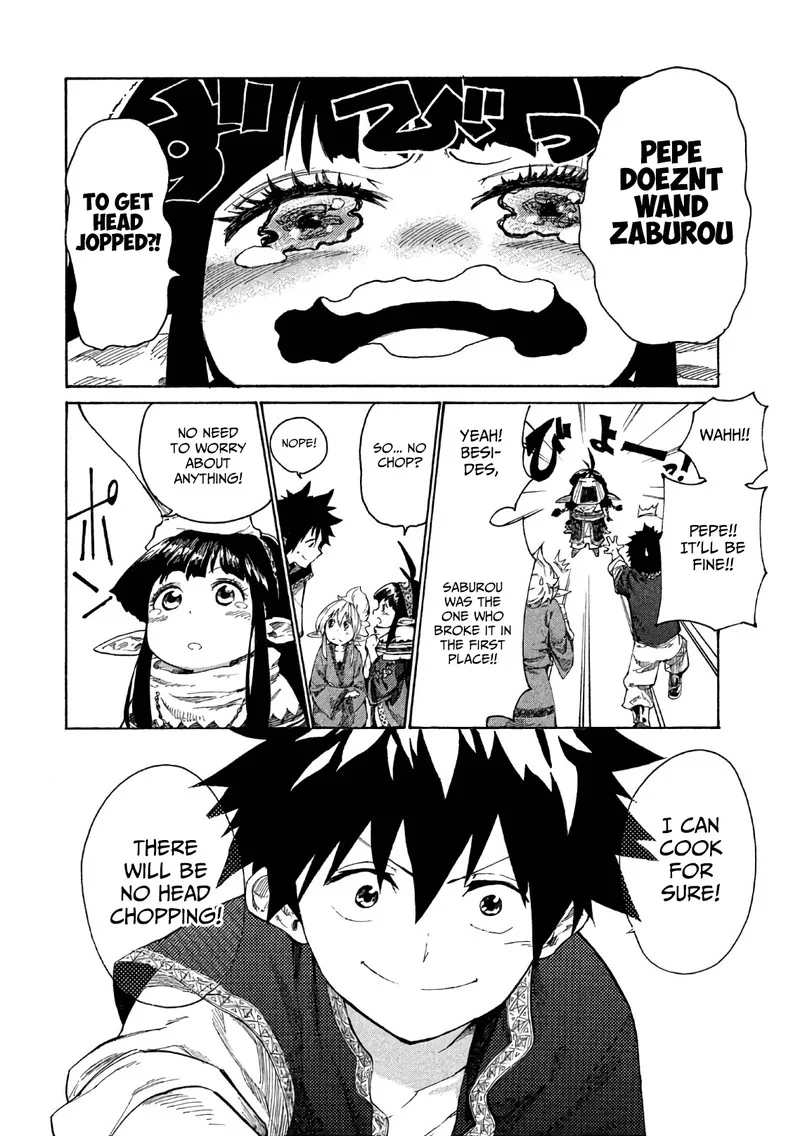 Mazumeshi Elf to Yuuboku-gurashi Chapter 2 page 32