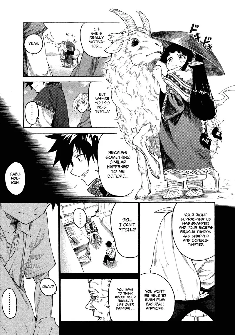 Mazumeshi Elf to Yuuboku-gurashi Chapter 2 page 17