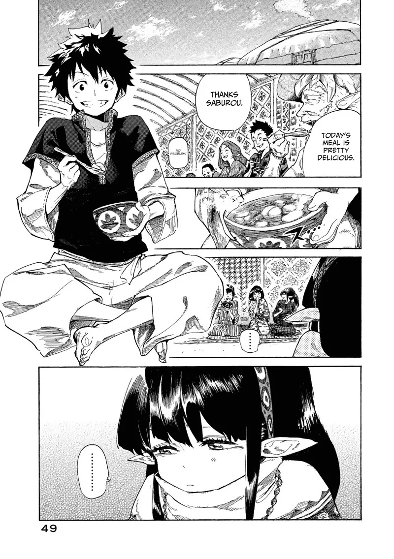 Mazumeshi Elf to Yuuboku-gurashi Chapter 2 page 1