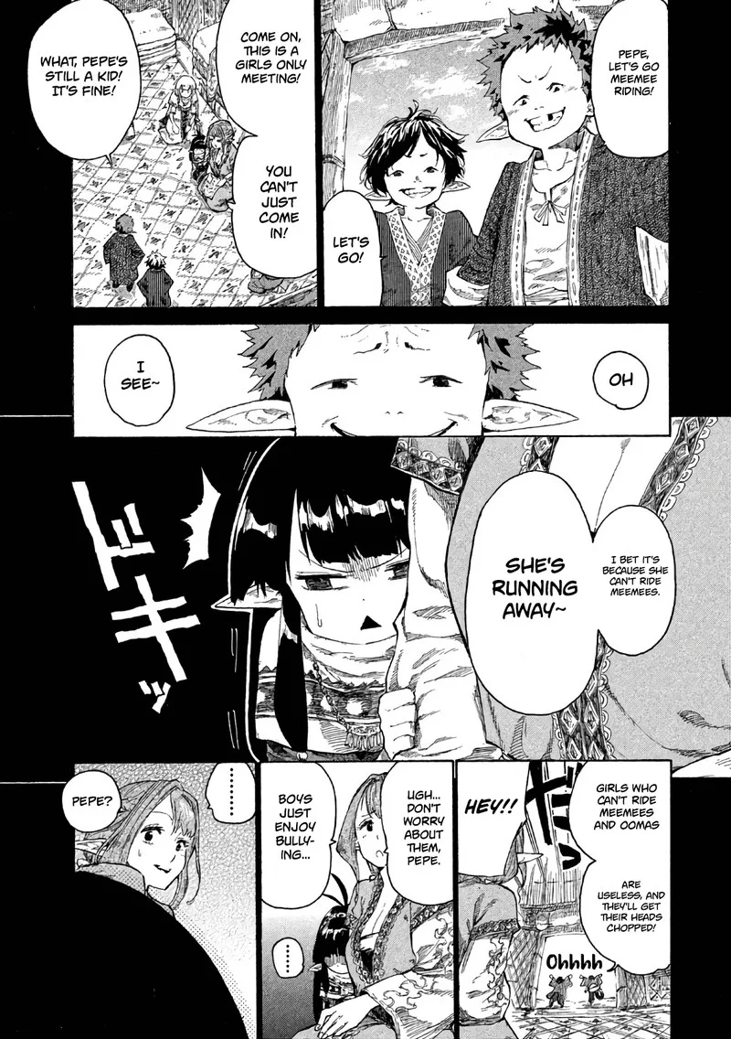Mazumeshi Elf to Yuuboku-gurashi Chapter 2 page 7