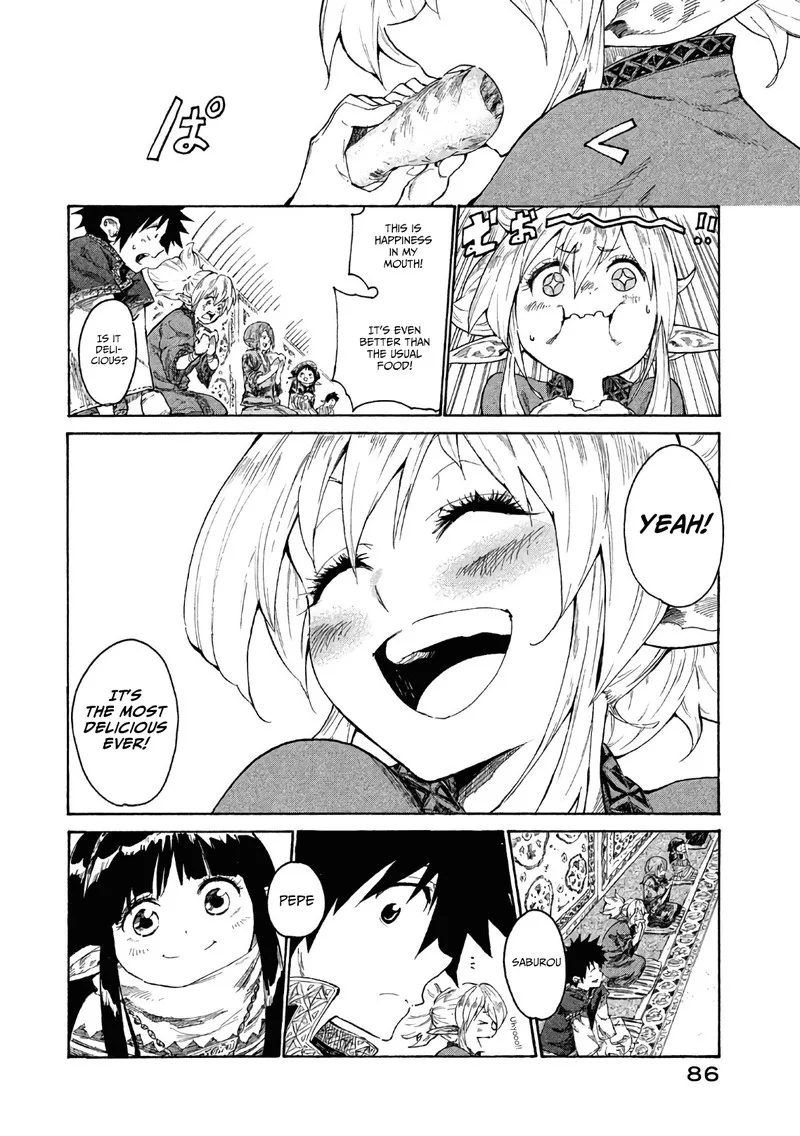 Mazumeshi Elf to Yuuboku-gurashi Chapter 2 page 38