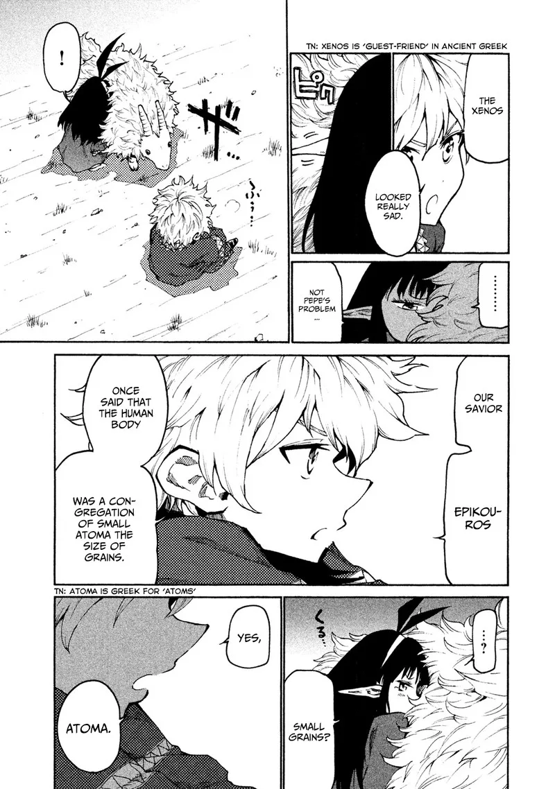 Mazumeshi Elf to Yuuboku-gurashi Chapter 20 page 9
