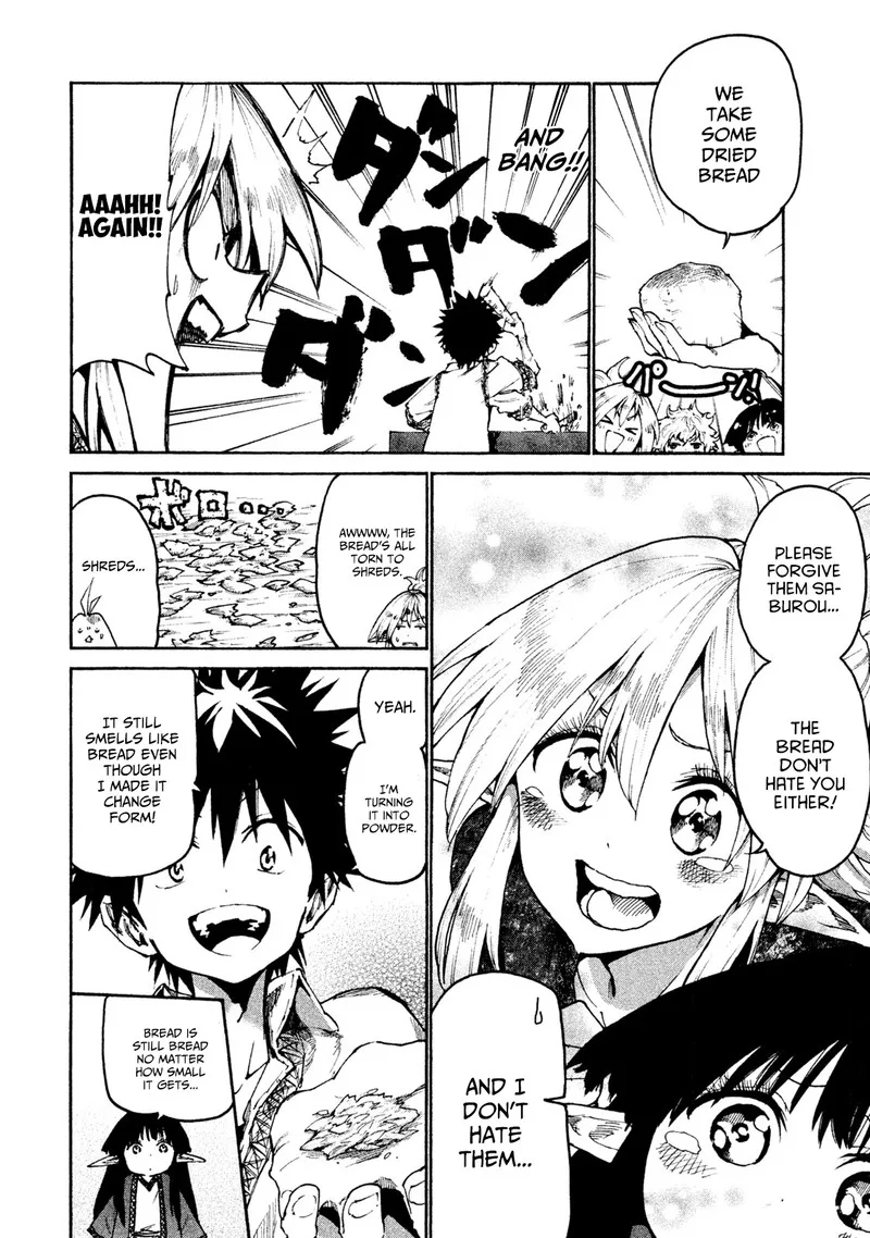 Mazumeshi Elf to Yuuboku-gurashi Chapter 20 page 14