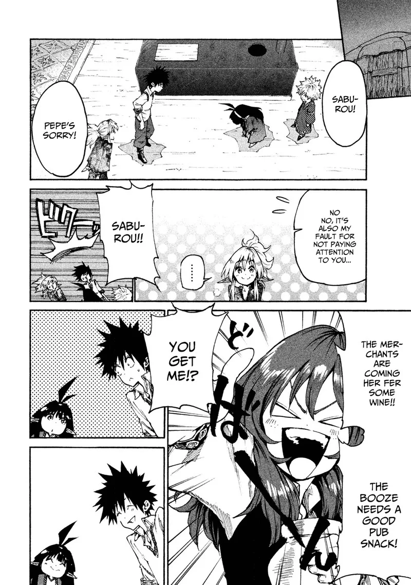 Mazumeshi Elf to Yuuboku-gurashi Chapter 20 page 12
