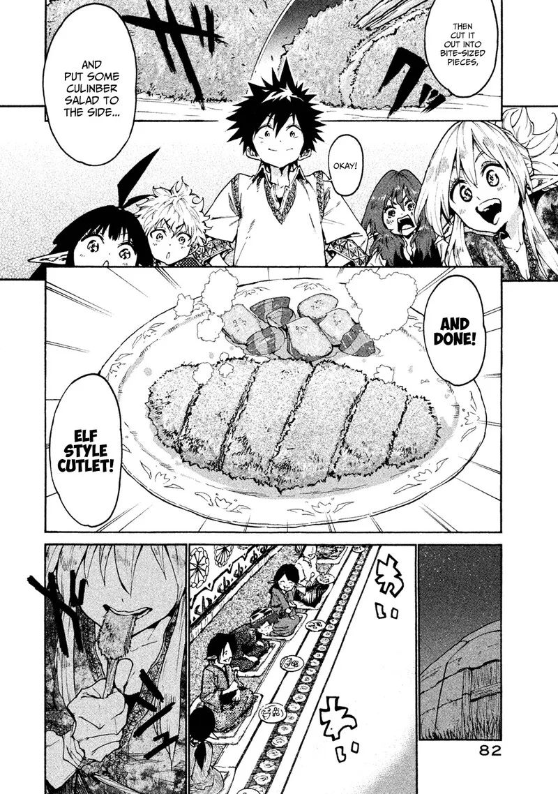 Mazumeshi Elf to Yuuboku-gurashi Chapter 20 page 16