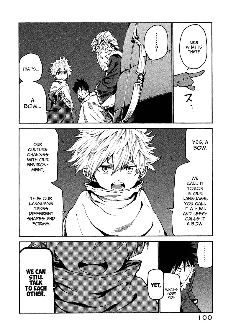 Mazumeshi Elf to Yuuboku-gurashi Chapter 21 page 14