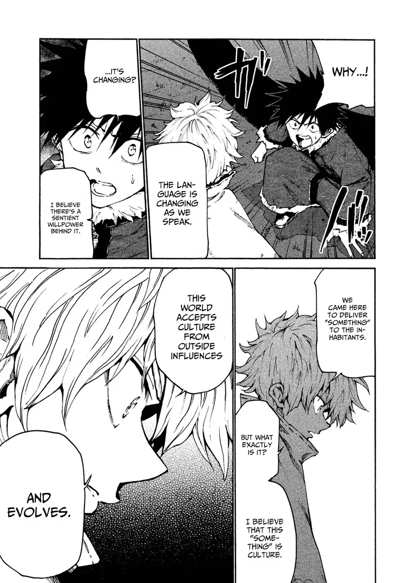 Mazumeshi Elf to Yuuboku-gurashi Chapter 21 page 17