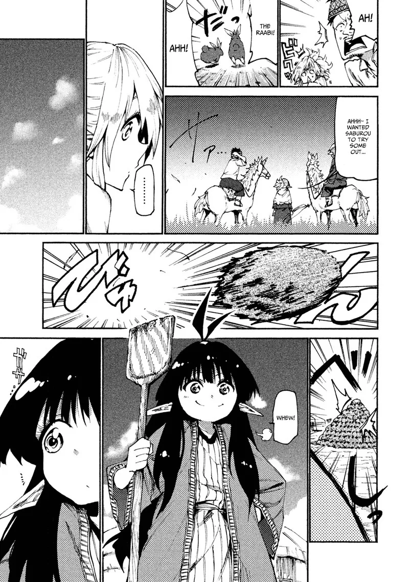 Mazumeshi Elf to Yuuboku-gurashi Chapter 21 page 3