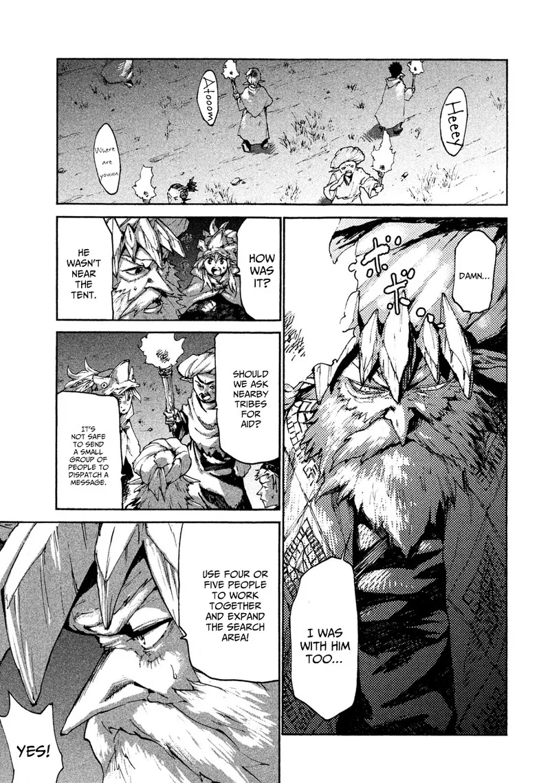 Mazumeshi Elf to Yuuboku-gurashi Chapter 22 page 3