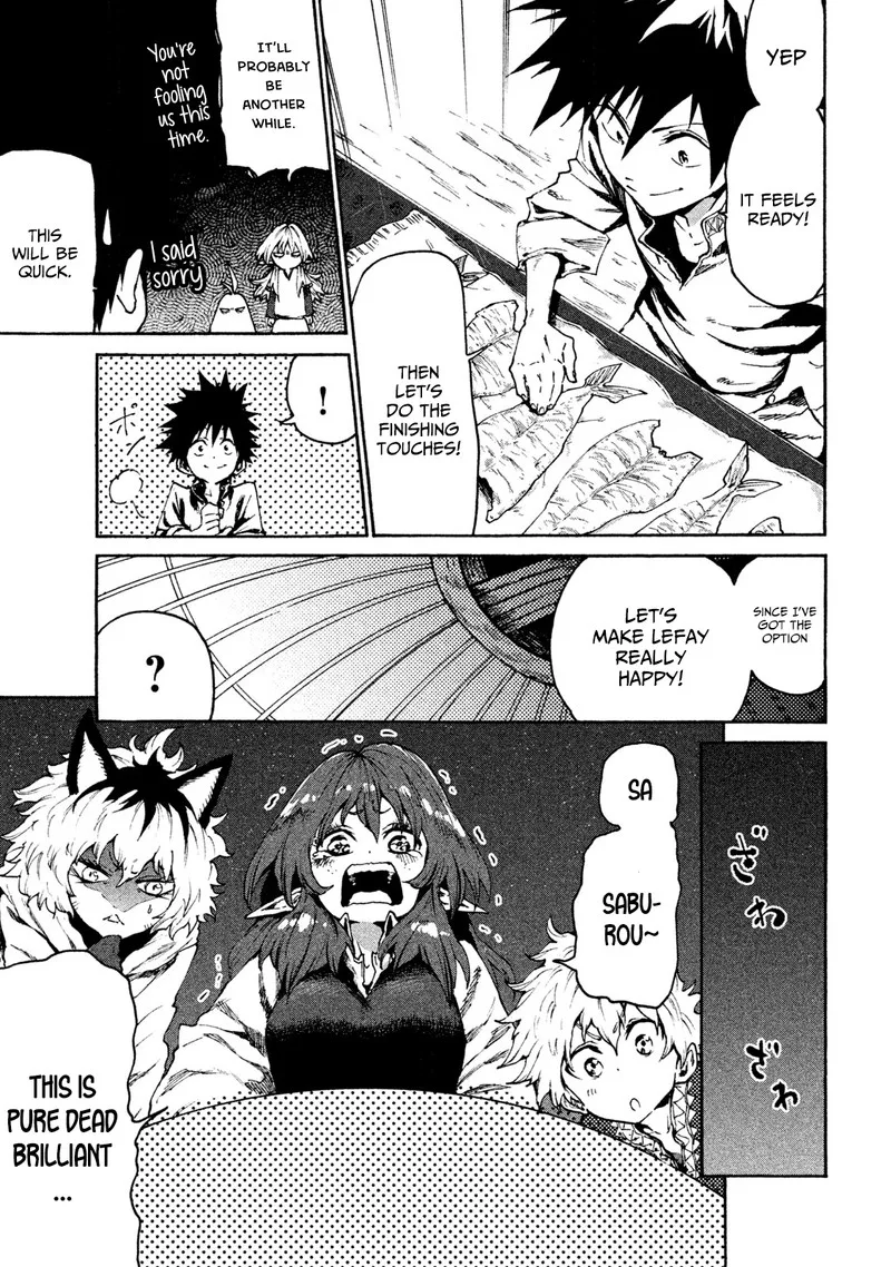 Mazumeshi Elf to Yuuboku-gurashi Chapter 22 page 21