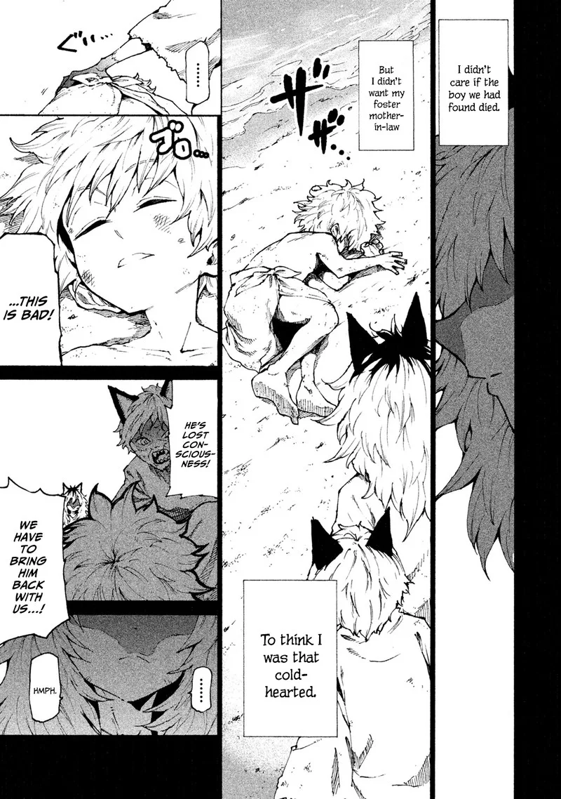 Mazumeshi Elf to Yuuboku-gurashi Chapter 23 page 1