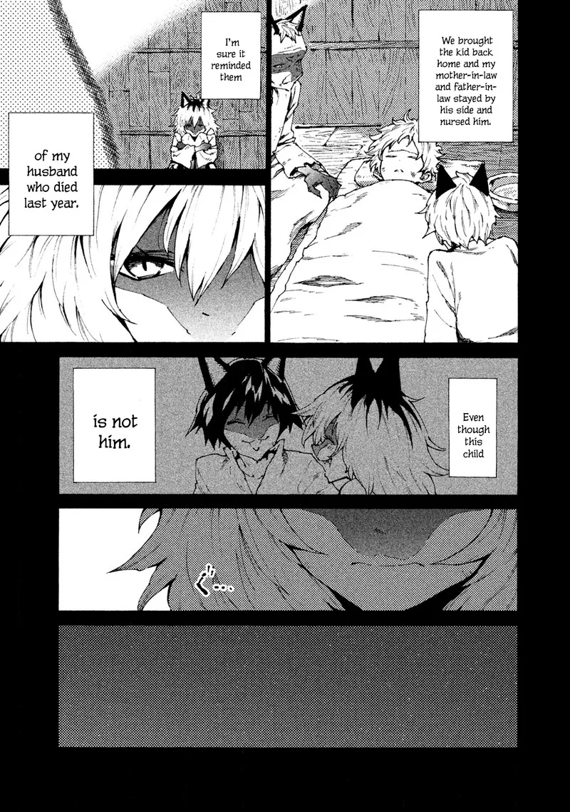 Mazumeshi Elf to Yuuboku-gurashi Chapter 23 page 3