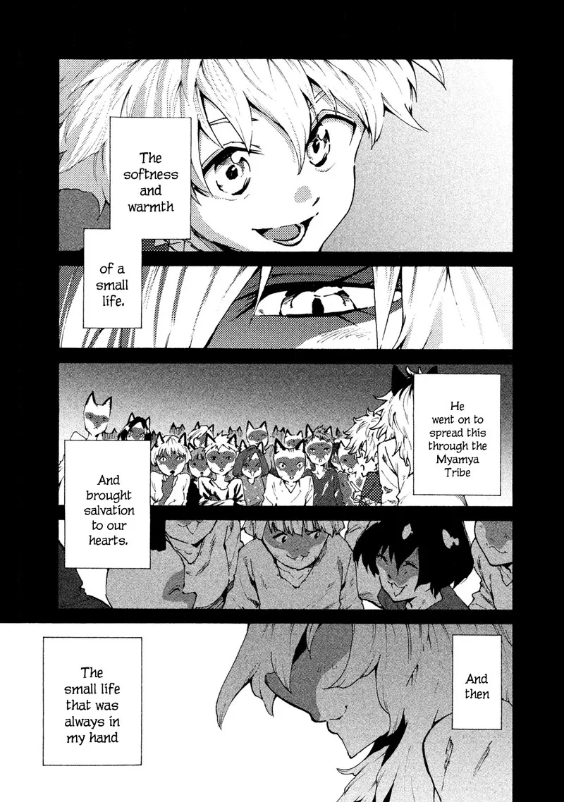 Mazumeshi Elf to Yuuboku-gurashi Chapter 23 page 9