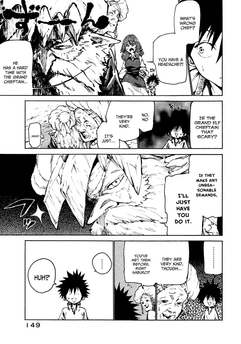 Mazumeshi Elf to Yuuboku-gurashi Chapter 24 page 3