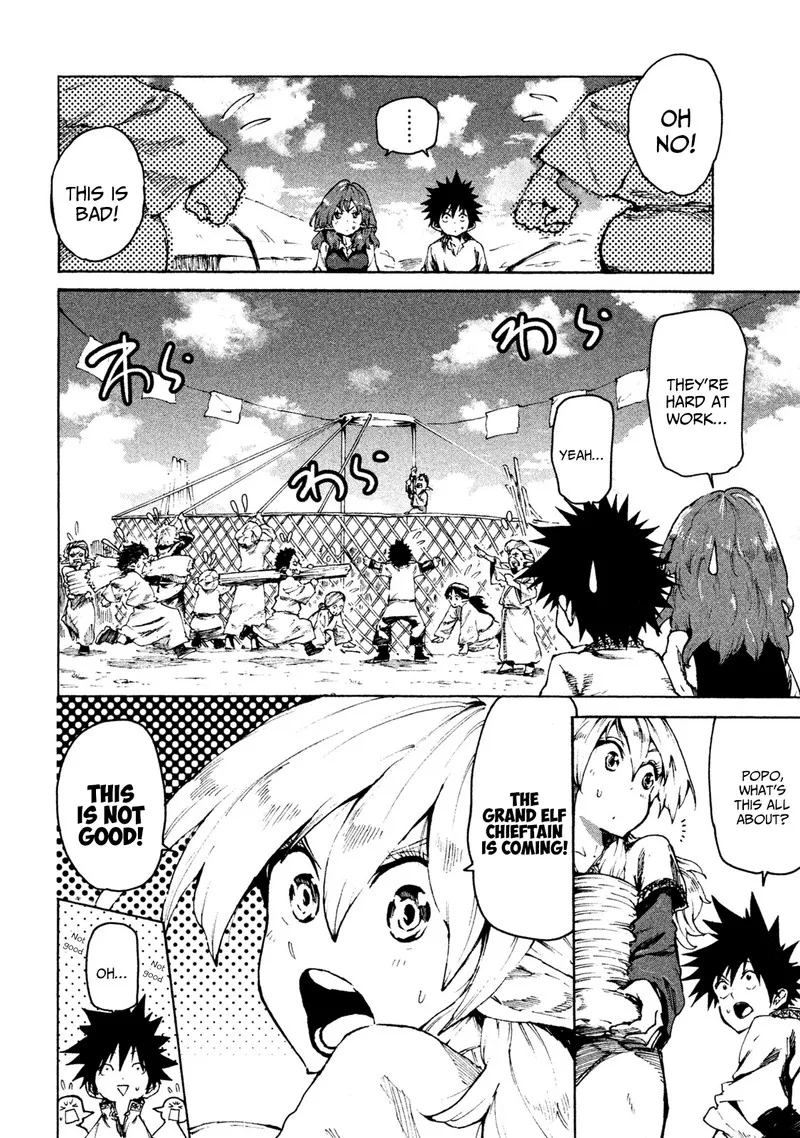 Mazumeshi Elf to Yuuboku-gurashi Chapter 24 page 2