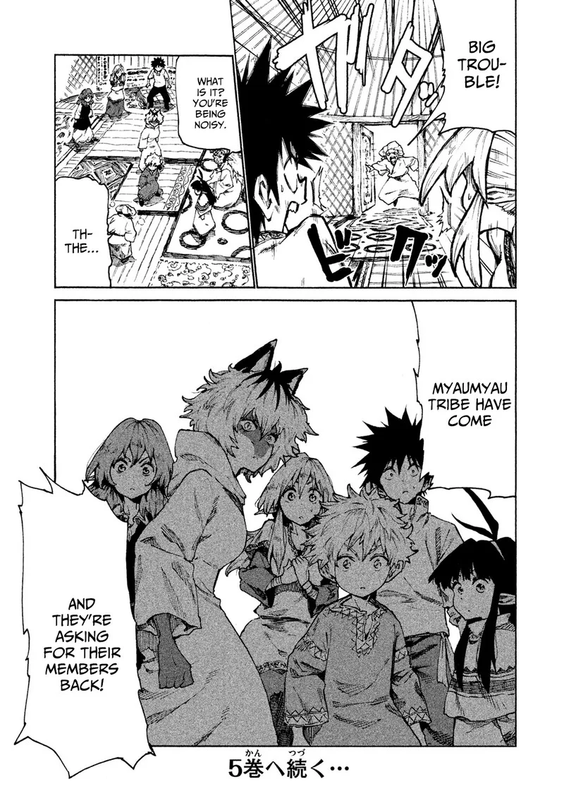 Mazumeshi Elf to Yuuboku-gurashi Chapter 24 page 17