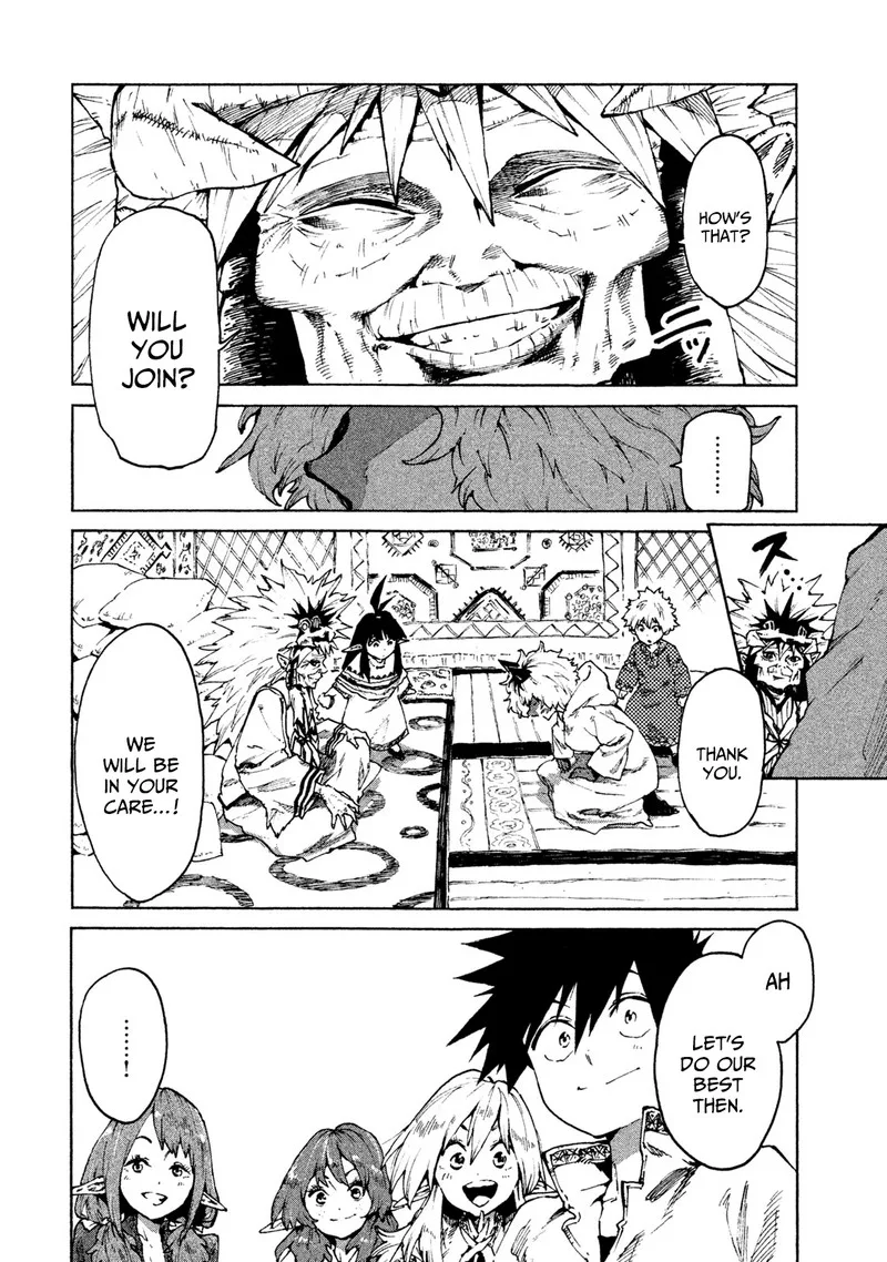 Mazumeshi Elf to Yuuboku-gurashi Chapter 24 page 16