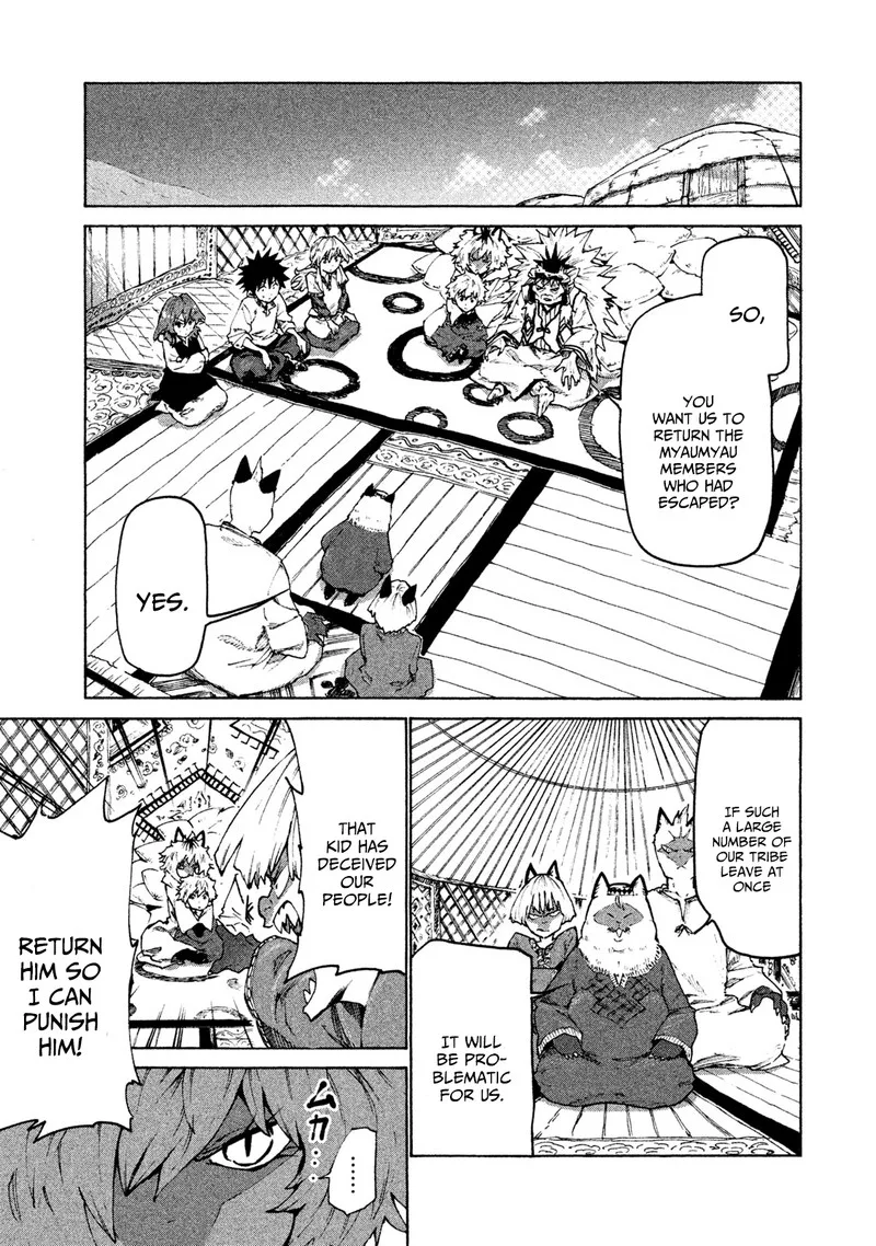 Mazumeshi Elf to Yuuboku-gurashi Chapter 25 page 11