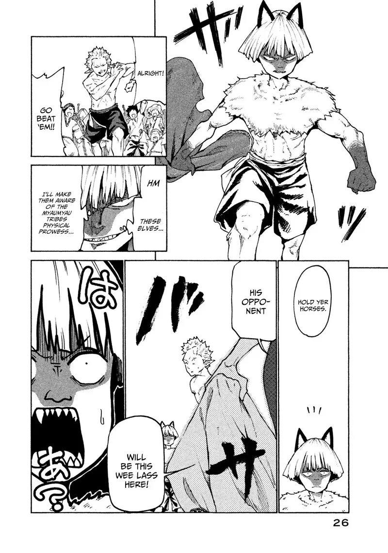Mazumeshi Elf to Yuuboku-gurashi Chapter 25 page 28