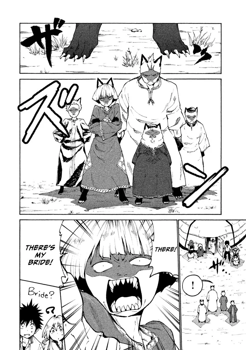 Mazumeshi Elf to Yuuboku-gurashi Chapter 25 page 6