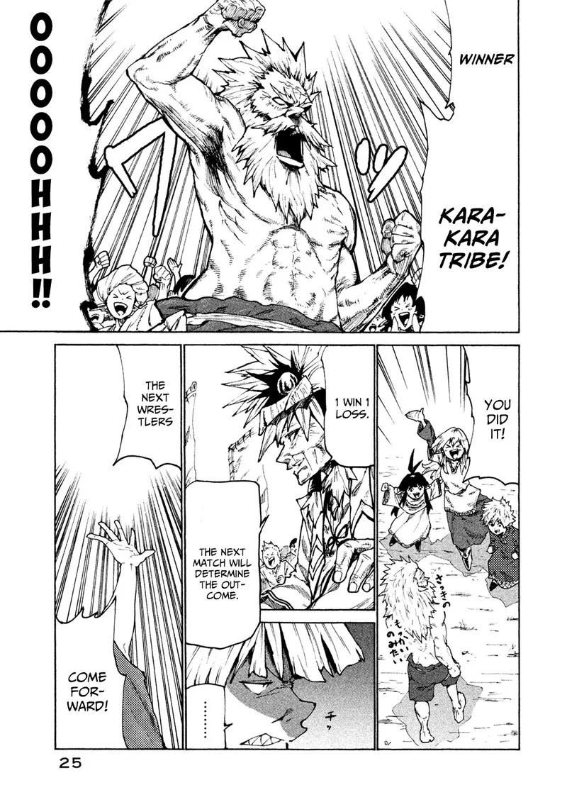 Mazumeshi Elf to Yuuboku-gurashi Chapter 25 page 27
