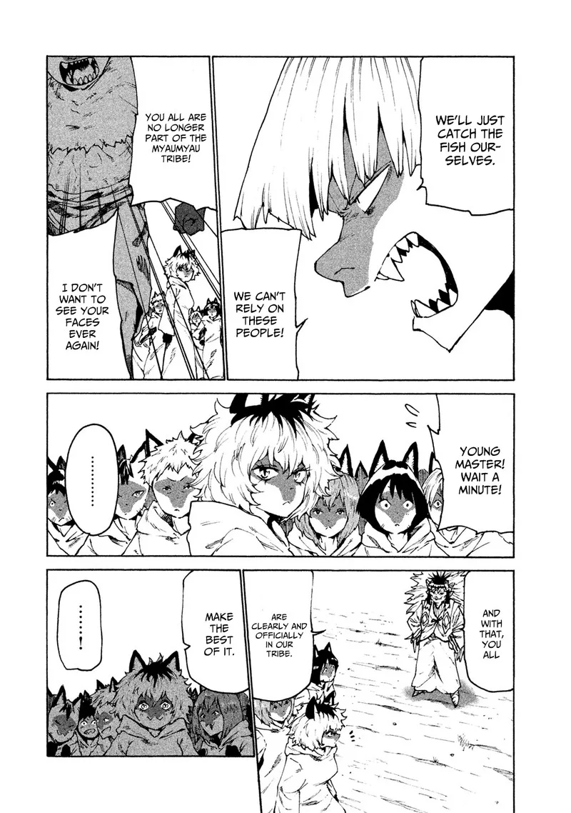 Mazumeshi Elf to Yuuboku-gurashi Chapter 26 page 12