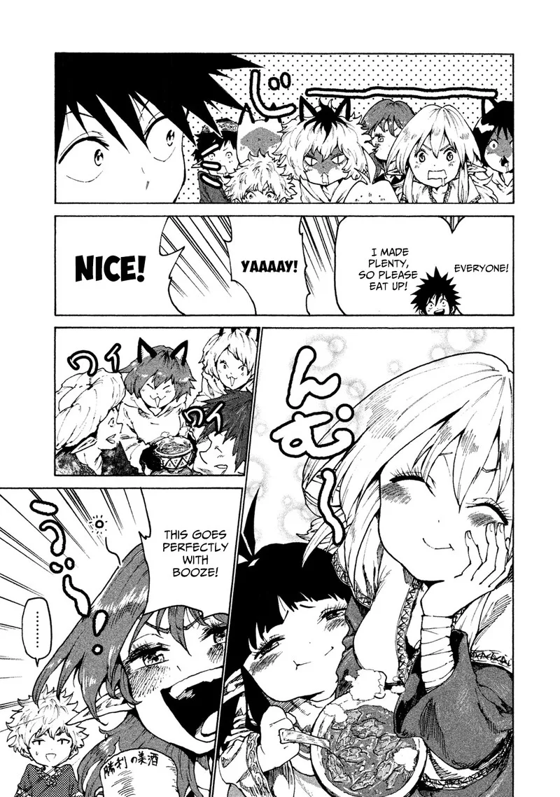 Mazumeshi Elf to Yuuboku-gurashi Chapter 26 page 17
