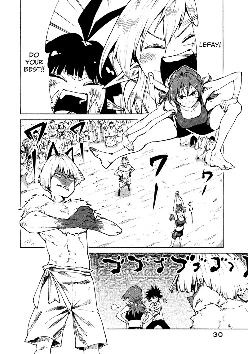 Mazumeshi Elf to Yuuboku-gurashi Chapter 26 page 2