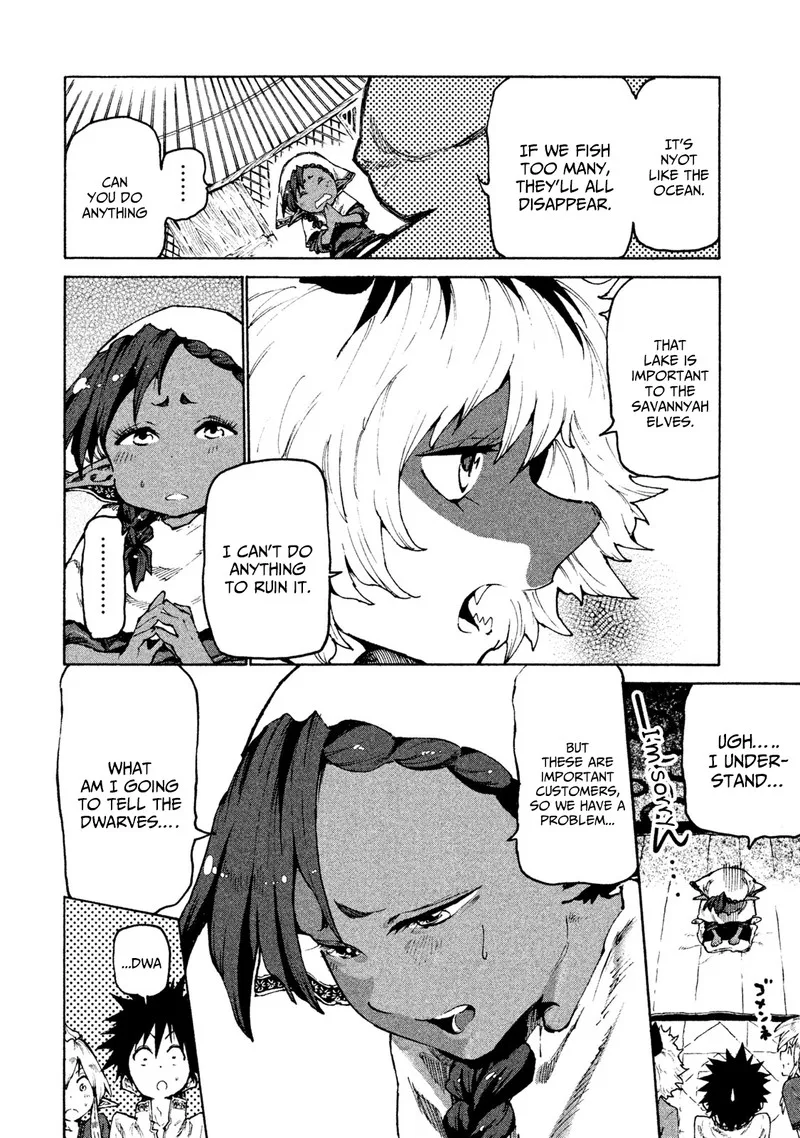 Mazumeshi Elf to Yuuboku-gurashi Chapter 28 page 12