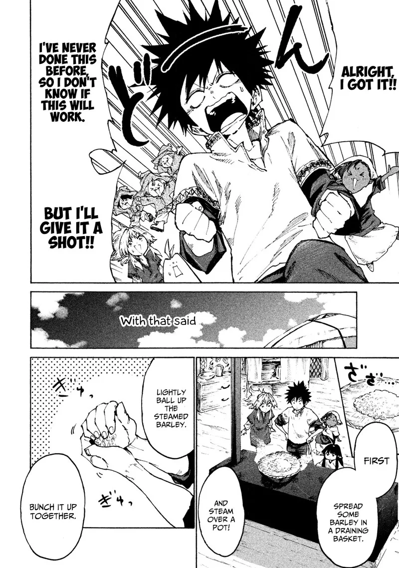 Mazumeshi Elf to Yuuboku-gurashi Chapter 28 page 18