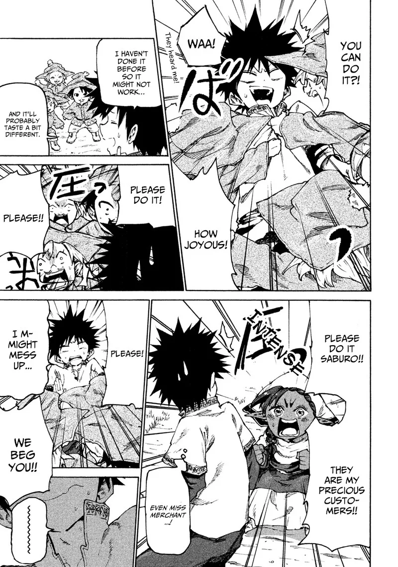 Mazumeshi Elf to Yuuboku-gurashi Chapter 28 page 17