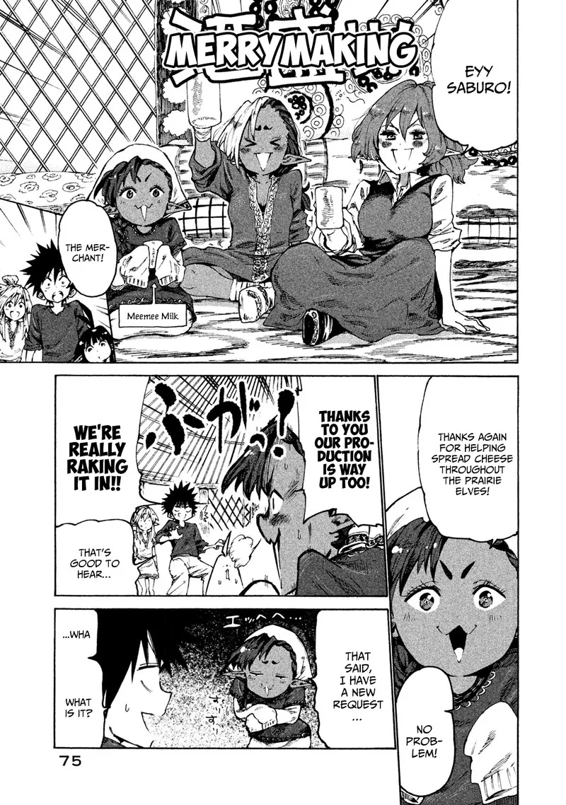 Mazumeshi Elf to Yuuboku-gurashi Chapter 28 page 7