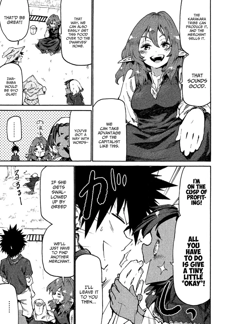 Mazumeshi Elf to Yuuboku-gurashi Chapter 29 page 14