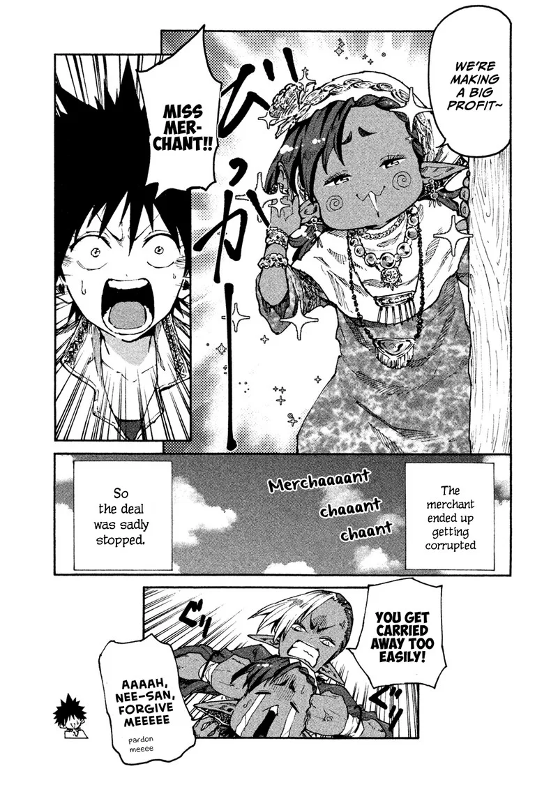Mazumeshi Elf to Yuuboku-gurashi Chapter 29 page 16