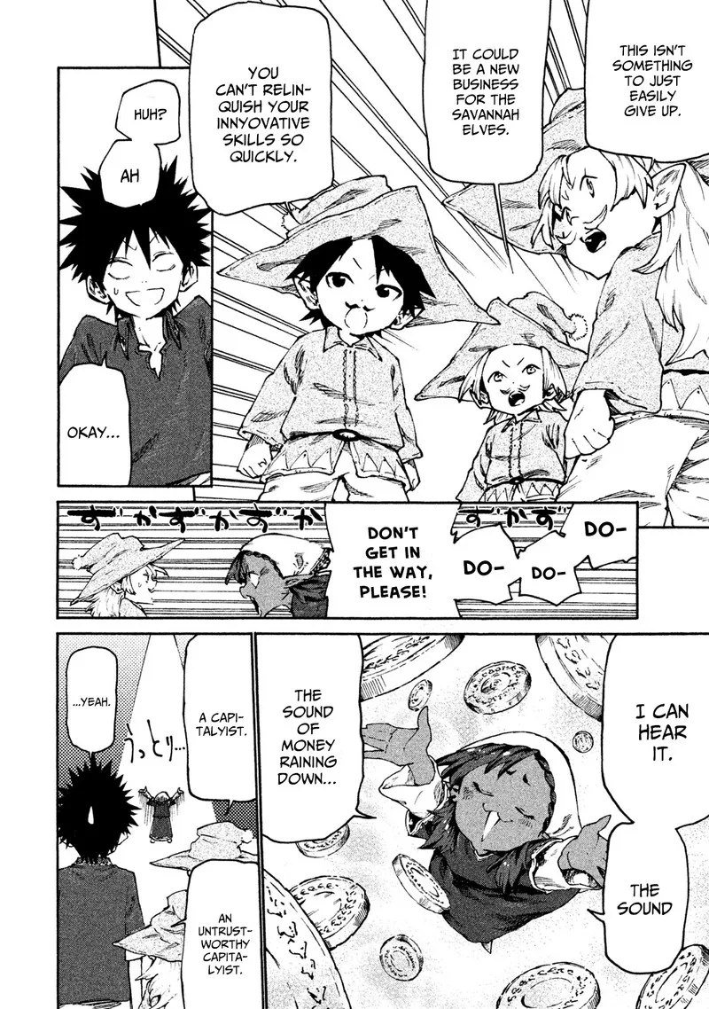 Mazumeshi Elf to Yuuboku-gurashi Chapter 29 page 13