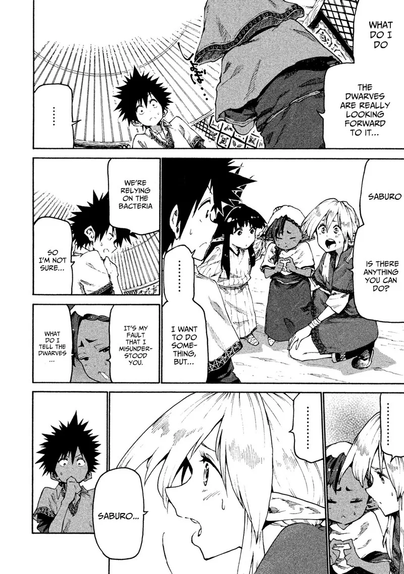Mazumeshi Elf to Yuuboku-gurashi Chapter 29 page 8