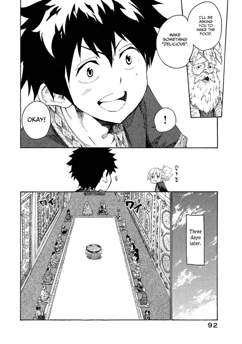 Mazumeshi Elf to Yuuboku-gurashi Chapter 3 page 4