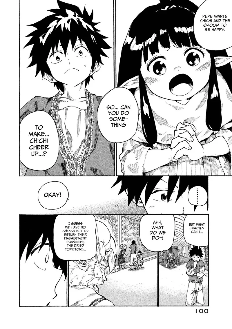 Mazumeshi Elf to Yuuboku-gurashi Chapter 3 page 12