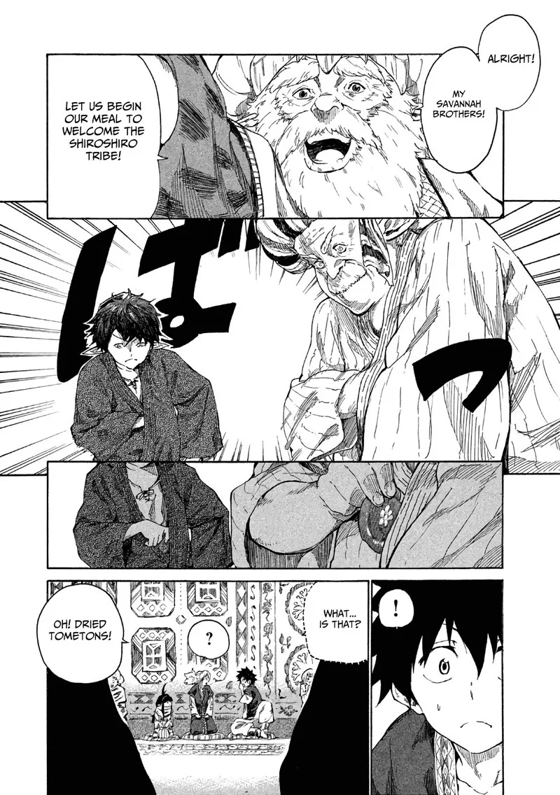 Mazumeshi Elf to Yuuboku-gurashi Chapter 3 page 6