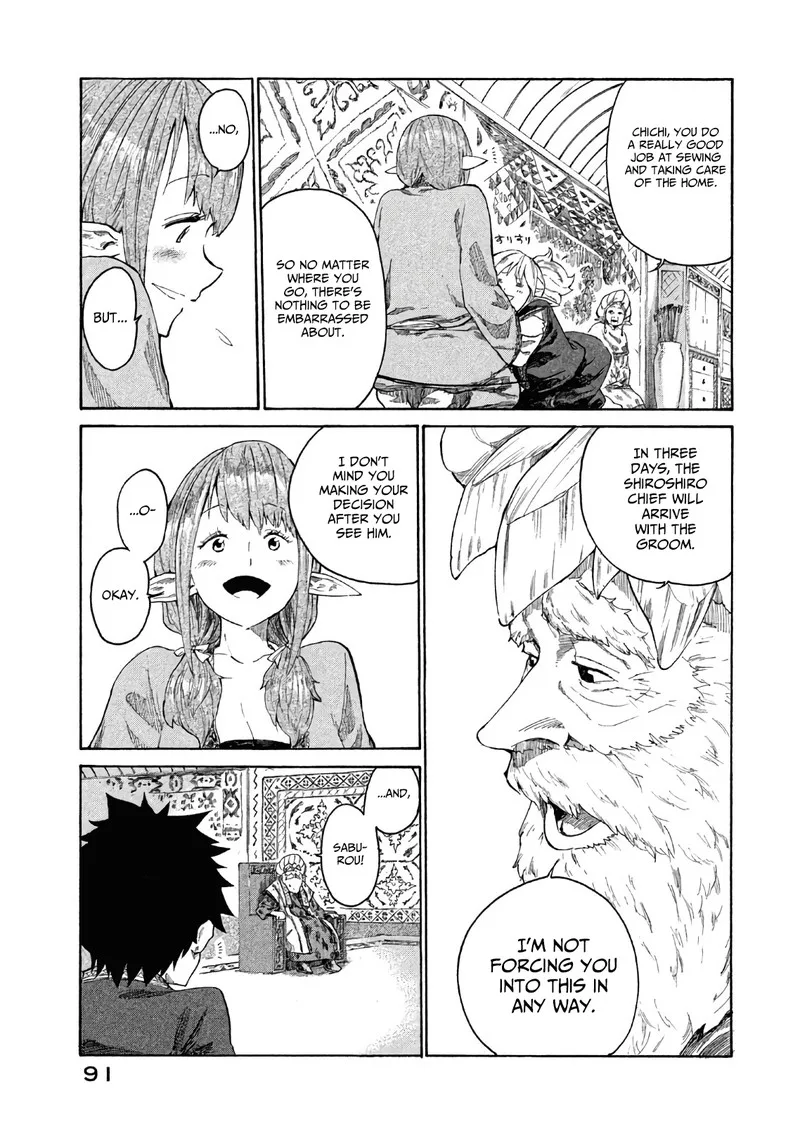Mazumeshi Elf to Yuuboku-gurashi Chapter 3 page 3