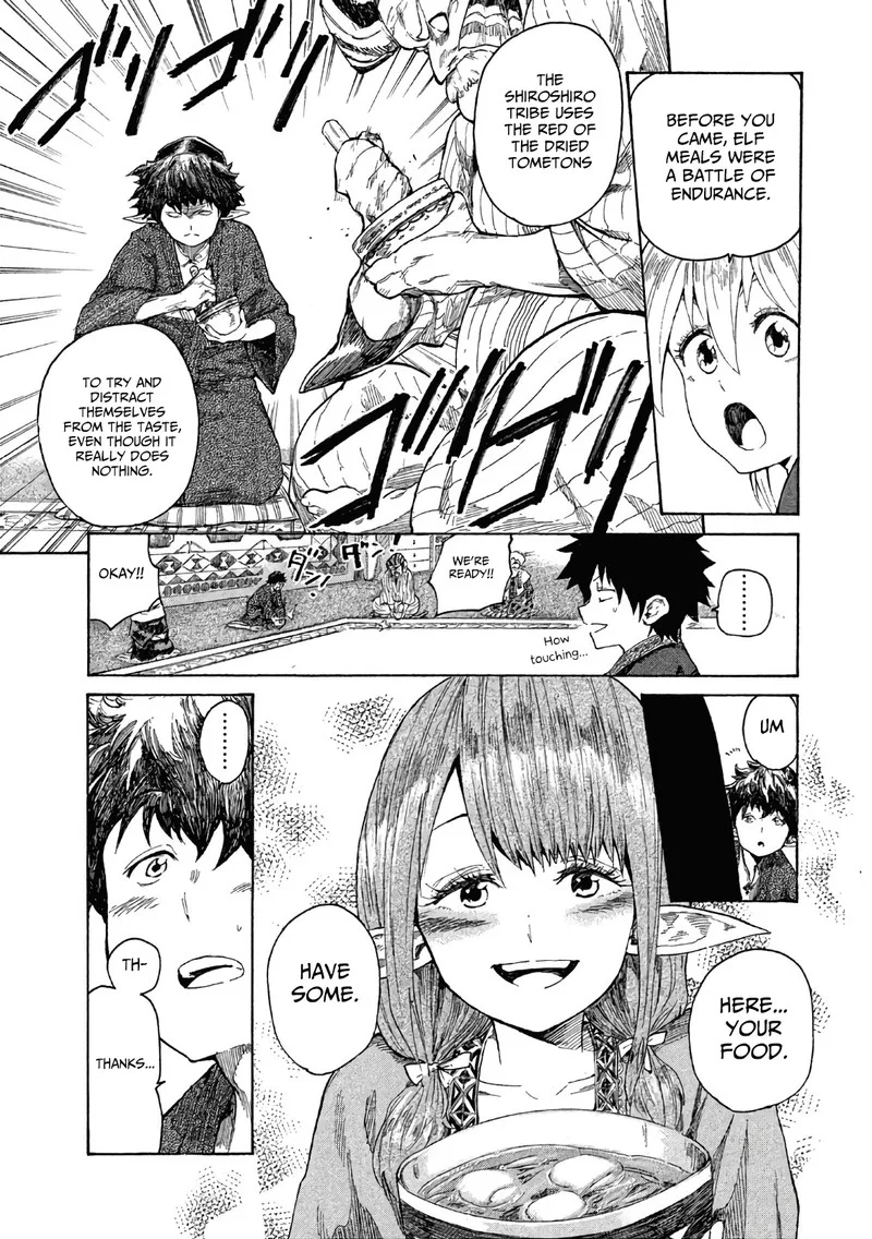 Mazumeshi Elf to Yuuboku-gurashi Chapter 3 page 7