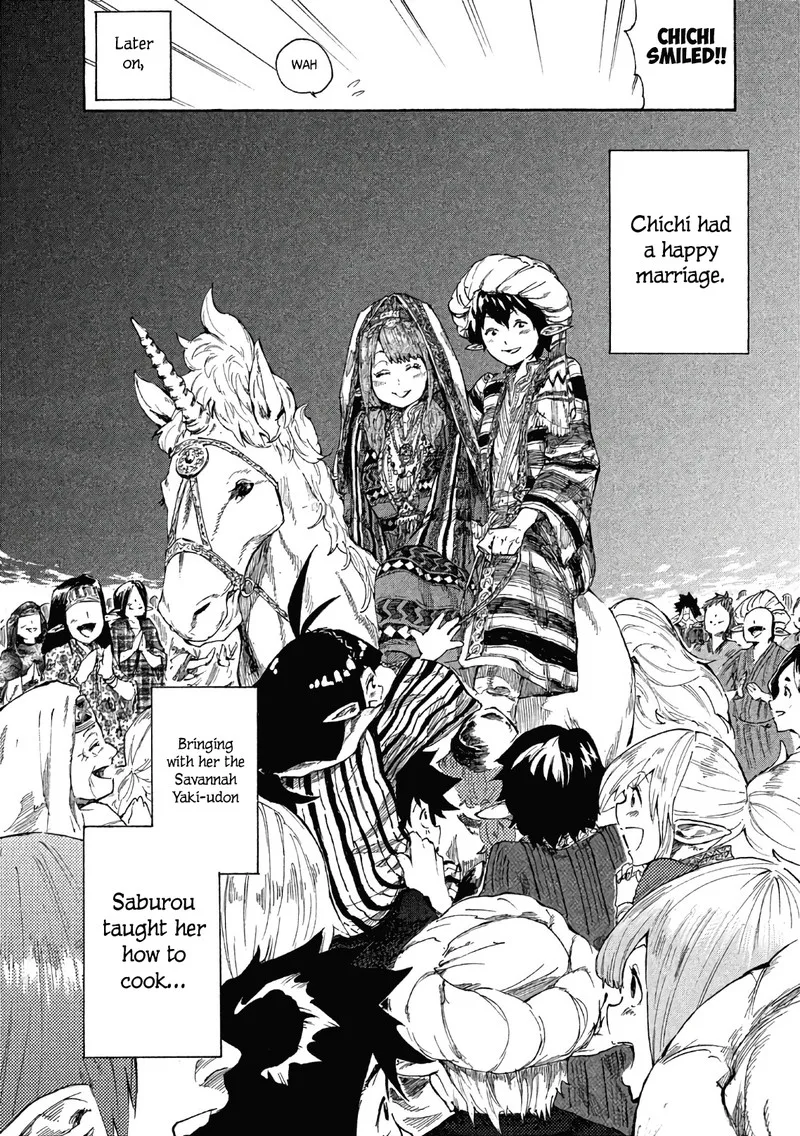 Mazumeshi Elf to Yuuboku-gurashi Chapter 3 page 20