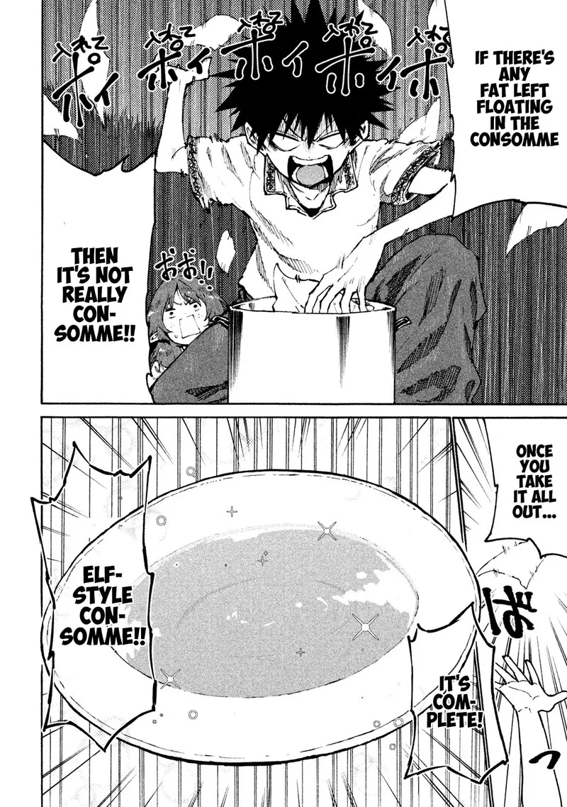 Mazumeshi Elf to Yuuboku-gurashi Chapter 30 page 22