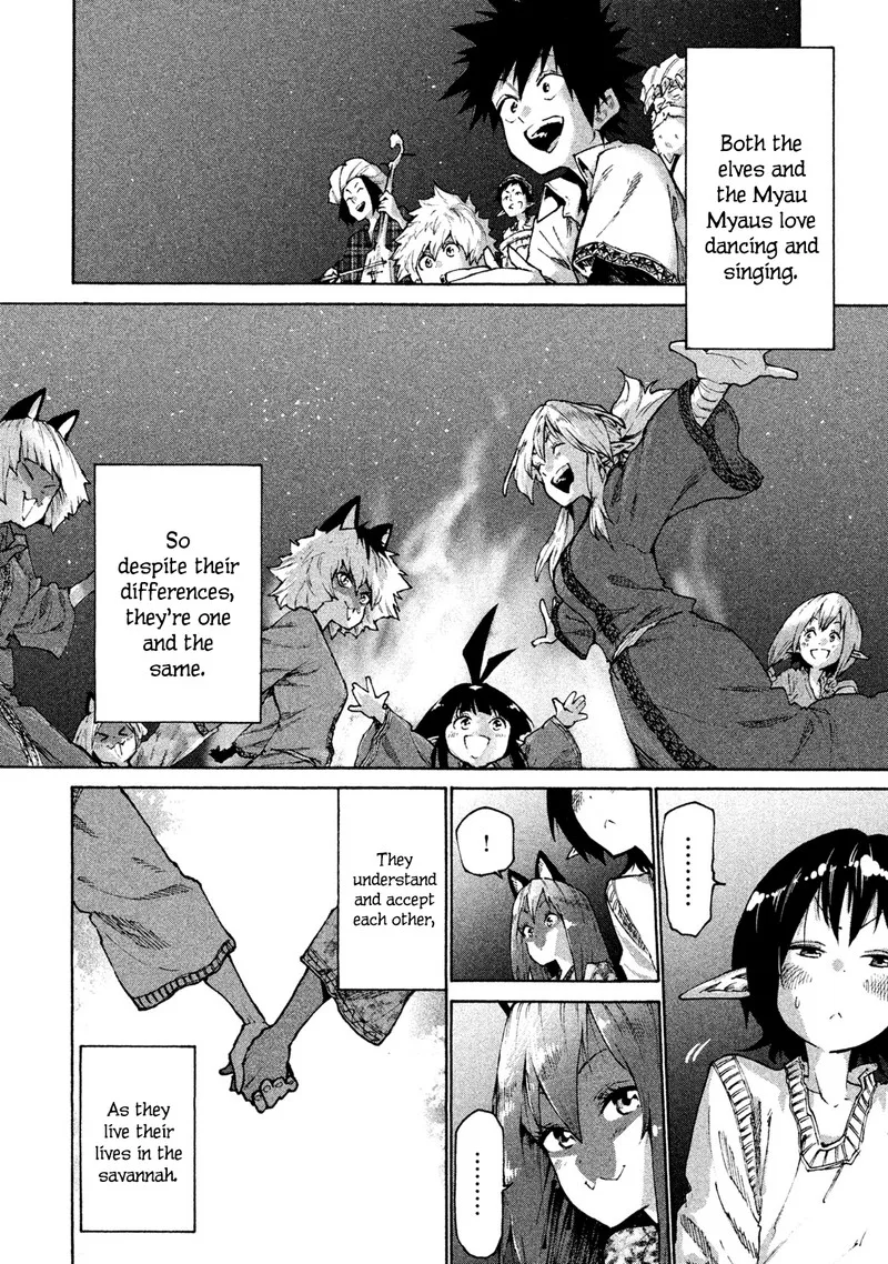 Mazumeshi Elf to Yuuboku-gurashi Chapter 31 page 12