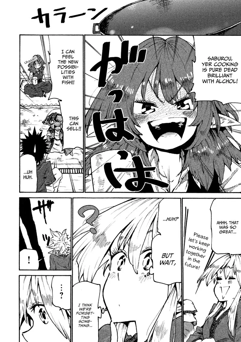 Mazumeshi Elf to Yuuboku-gurashi Chapter 32 page 16
