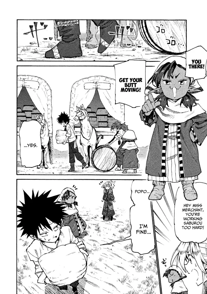 Mazumeshi Elf to Yuuboku-gurashi Chapter 32 page 2