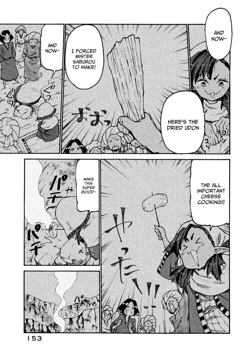 Mazumeshi Elf to Yuuboku-gurashi Chapter 32 page 7